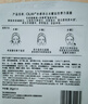 玉兰油（OLAY）美白小白瓶大红瓶超红瓶面膜补水保湿抗皱烟酰胺抗糖淡斑提亮肤色 【共20片】小白瓶10片+补水10片 实拍图