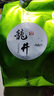 澳康华【大分量】浙江龙井2025年新茶叶明前龙井特大茶片碎片绿茶散装碎 250g 实拍图