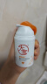 大宝维他命C焕白淡斑精华乳50ml烟酰胺美白乳液面霜面部护肤品母亲节 实拍图
