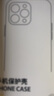 品胜 适用苹果15ProMax手机壳 iPhone15ProMax磁吸壳保护套Magsafe无线充电超薄气囊防摔手机壳透明 实拍图