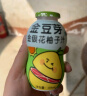 金豆芽金银花柚子汁柚子茶植物饮料儿童成人小包便携装果汁袋装礼盒装 【瓶装】柚子汁155ml*12瓶 实拍图