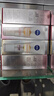 妮维雅（NIVEA）630胶原精华30ml 美白淡斑 提拉紧致 去黄抗老 进口 男女生日礼物 实拍图