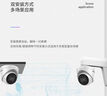 HIKVISION海康威视摄像头监控800万超高清星光夜视室内室外手机远程摄像机3386FWDV3-LS2.8mm 实拍图