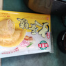 海霸王手工大蛋饺 300g（30g*10只）儿童早餐 火锅丸子关东煮烧烤食材 实拍图