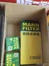 曼牌滤清器（MANNFILTER）机滤机油滤芯格滤清器发动机保养专用汽车配件适配日产W6702 日产阳光 实拍图