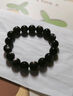 蔓笙银耀石手串男士复古新中式黑曜石佛珠手链男文玩串珠把件生日礼物 10mm 实拍图