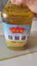 天益佳棕榈油 食用油炸专用油 天然热带植物起酥油不含反式脂肪酸刷盘油 低度棕榈油小桶2.5kg净含量2.7升 实拍图