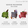 独特艾琳（Dear lrean）车载香薰汽车车内出风口挂件香包除异味留香空气清新剂雨后桃金娘 实拍图