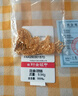 行金银中肖邦链 足金项链金项链素链新年元旦礼物送圣诞节礼物 肖邦链（AB款混发） 约2.53g 多退少补 实拍图