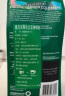 星巴克（Starbucks）深度烘焙咖啡豆浓缩黑咖啡进口咖啡200g可做20杯 买2送咖啡粉3颗 晒单实拍图