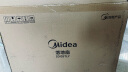 美的（Midea）幸运草安睡风扇直流变频电风扇落地扇一级能效轻音省电桌面台式立式两用电扇家用节能扇 【 升级大网圈 变频轻音】语音SDI35TLY 实拍图