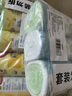 美丽雅背心式垃圾袋绿白50*60cm*180+45*55cm*300只1丝家用厨房加厚大号 实拍图