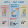 新西特（Slaite）美国原装进口液体锌 儿童补锌乳酸锌 补锌婴幼儿营养品 10ML*30支 实拍图