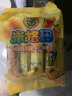 徐福记米格玛夹心米果卷咸香芝士味178g/袋休闲食品早餐小包装解馋零食 实拍图