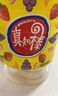 什锦水果味棒棒糖约180g20支*3袋 喜糖伴手礼糖果休闲零食 实拍图