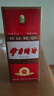 伊力特52度伊力特曲精制绵柔浓香型白酒新疆名酒天山雪水酿造 52度 500mL 1瓶 单瓶装 实拍图