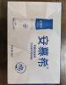 伊利安慕希希腊早餐酸奶原味205g*12盒牛奶  礼盒装 实拍图