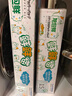 旭包鲜鲜鲜喵拉链式立体密封袋 保鲜密实袋中号+大号组合装 可重复使用 实拍图