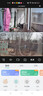 叠米小米机适用家用监控摄像头无线wifi网络360度无死角全景高清夜视云台版手机远程语音对讲人形侦测 【800万超清】一键呼叫+15天循环 实拍图