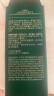 佰草集【太极肌源】修护啵啵精华油30ML（焕亮保湿 紧致抗皱） 实拍图