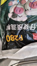 传是P280 8%乳仔猪预混料 猪用饲料 乳仔猪 净重20kg 进口鱼粉 猪饲料 20kg 实拍图