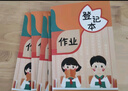 金值 A5/64页家庭作业登记本小学初中作业记录本 小学生抄写本记事本错题本打卡本开学必备 5本装 实拍图