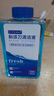 EIYEAH  适配博朗电动剃须刀清洗液CCR4刀头清洁液Series3 5 7 8 9系刮胡刀清洁中心替换洁剂盒通用 适配博朗剃须刀清洗液1瓶300ML 实拍图