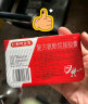 仁和可立克 复方氨酚烷胺胶囊 20粒/盒感冒药成人发热头痛鼻塞咽痛解热镇痛甲流行性感冒普通感冒 实拍图