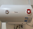 美的（Midea）热水器电热水器储水式速热安全防电墙小型家用热水器以旧换新美的洗澡机械款15A3/21WA1 国家补贴 40L 2100W 速热21WA1防电墙1-2人洗 实拍图