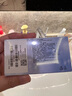 海昌H2O进口月抛隐形眼镜6片装 透明近视眼镜轻薄透氧舒适无感 900度 实拍图
