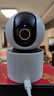 小米智能摄像机C500双摄版双400W像素家用360度全景摄像头红外夜视手机远程室内监控器 C500双摄版 双400万像素 摄像机 实拍图