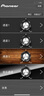 先锋（Pioneer） 家庭KTV无线蓝牙音箱乐器音箱手提便携户外音响大音量广场舞k歌唱歌家用专业配麦克风 配双麦【内置声卡-蓝牙】重6.4kg 标配 实拍图