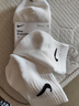 耐克（NIKE）男袜女袜 25新款运动袜透气短袜快干休闲跑步足球袜柔软篮球袜子 Dri-Fit快干/热推款/三双装 L/26-28厘米/42-46码 实拍图