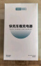智国者隐藏式车载充电器带线超级快充120W迷你一拖二插头点烟器转换器多功能快速汽车辆适用华为苹果小米 实拍图