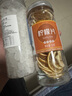 植宴柠檬片干片泡茶泡水喝加冰糖蜂蜜非冻干水果茶搭菊花荷叶山楂 (2罐)柠檬片+冰糖(共350克) 实拍图