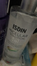 怡思丁（ISDIN）四效合一卸妆洁肤水400ml 温和水润养肤净颜深层清洁毛孔补水保湿 实拍图