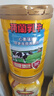 荷兰乳牛心衡瑞护中老年营养奶粉 800g听装 添加牛初乳 乳铁蛋白 鱼油 实拍图