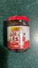 李锦记麻辣红油辣酱205g麻辣全素辣椒酱拌饭拌面下饭菜香辣酱炒菜调味酱 实拍图