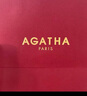 AGATHA/瑷嘉莎 爱心小狗银项链女【生日礼物】送女友闺蜜高级感轻奢吊坠 遇见幸运 实拍图
