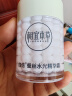 相宜本草四倍蚕丝水光柔肤水120ml（补水保湿）母亲节 实拍图