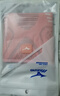 美津浓（MIZUNO）护肘运动男女篮球跑步保暖防护网球羽毛球护具2531M粉色两只 实拍图