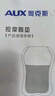 奥克斯颈椎按摩器肩颈脖子腰背部全身自动家用按摩椅小型靠垫按摩仪生日礼物送父亲节礼物实用送爸爸高档 【豪华款】四位一体+三大模式+肩颈腰背按摩 实拍图