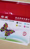 绘威惠普805墨盒墨水 适用hp deskjet 2700 2720 2721 2723 2729 1212 2332喷墨打印机墨水100ml黑色填充墨水 实拍图