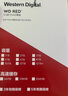 西部数据（WD）NAS机械硬盘 WD Red Plus 西数红盘10TB私有云7200转256MB SATA CMR垂直网络存储3.5英寸WD101EFBX 实拍图