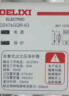 德力西电气过欠压保护器自复式下进上出DZ47sGQR 1P+N 32A 实拍图