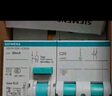 西门子（SIEMENS）空气开关 漏电保护断路器2P 40A 带漏保5SU93261CR40 实拍图