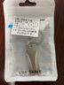 趣器具新款优盘128大容量手机电脑两用64高速32汽车载学生 银色+现货即发 128GB(显示容量为115.2GB左右) 实拍图