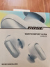 Bose QC消噪耳塞Ultra 大鲨三代真无线蓝牙耳机 主动降噪耳机 智能耳内音场调校 消噪耳塞III Ultra-月光宝石蓝 实拍图