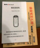 金正【律师力荐】32G高清专业降噪录音笔一键录音智能设备随身便携远距神器K5 实拍图