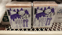 Goat Soap香皂儿童香皂澳洲进口洗手洁面沐浴皂香皂山羊奶皂  坚果味羊奶皂 实拍图